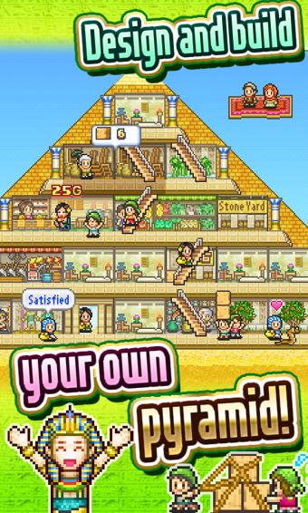 开拓金字塔王国手机版(ThePyraplex)的图册