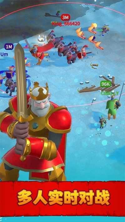 指挥兵多多的图册