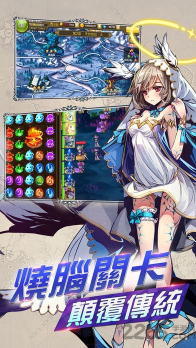 王女降临内购破解版的图册