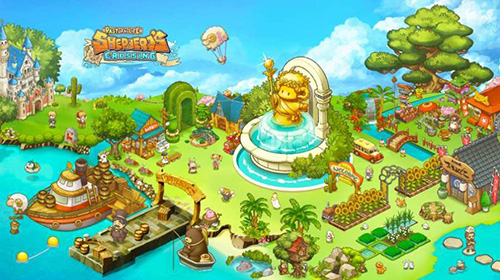 欢迎来到绵羊村的图册