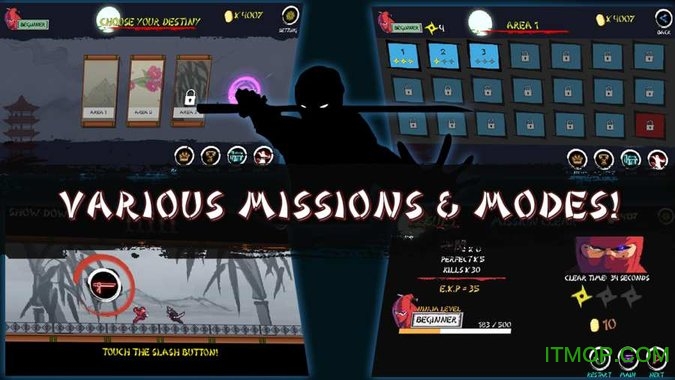 忍者一闪(NINJAISSEN)的图册