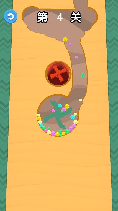 球球去哪了游戏的图册