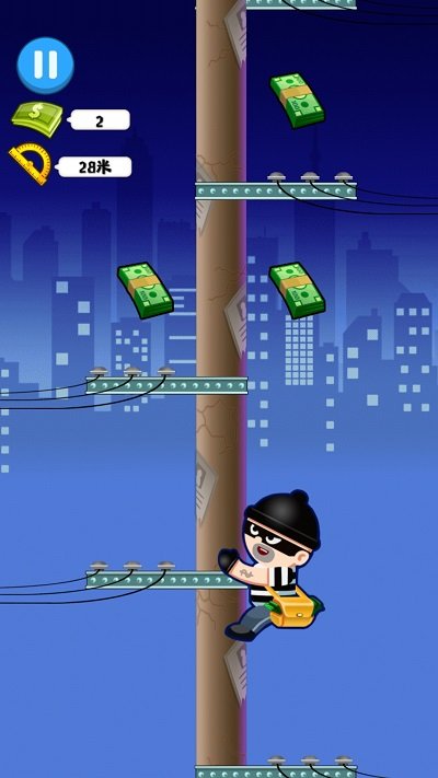 小贼快爬正式版的图册