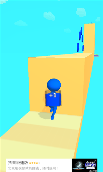 跨栏高手官方版的图册