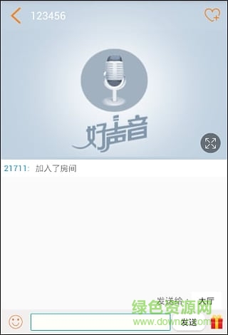 好声音直播的图册