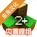 生存战争2僵尸+枪+汽车