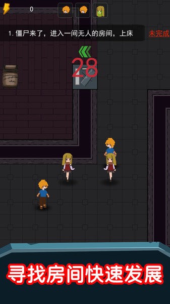 猛鬼超级多加强版的图册