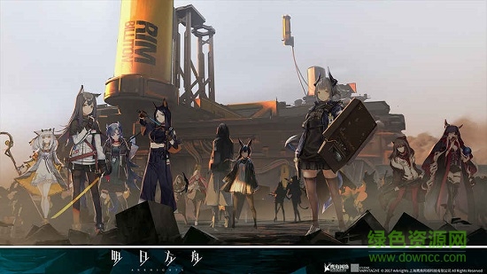 明日方舟国际服的图册