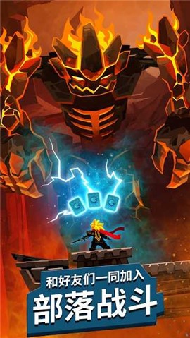 点杀泰坦23.13.0的图册