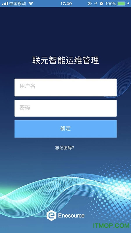 能源节度使(电工版)的图册