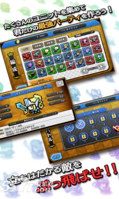 5×5战争(像素RPG)的图册