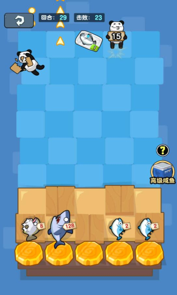 海底水族馆最新免广告版的图册