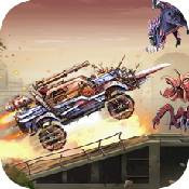 勇闯无人区游戏