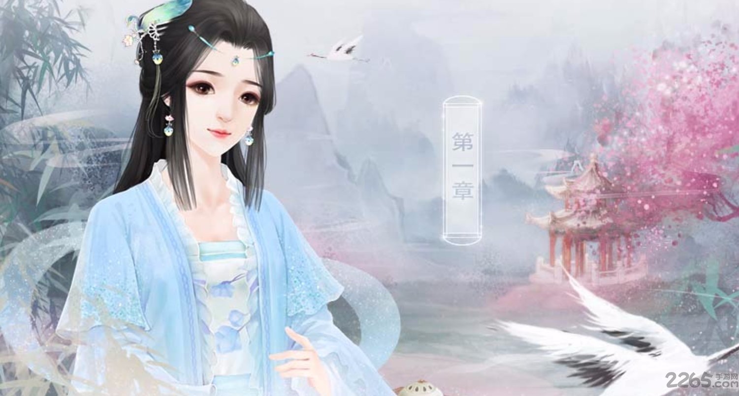 作死修得共枕眠完整版的图册