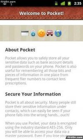 口袋密码的图册