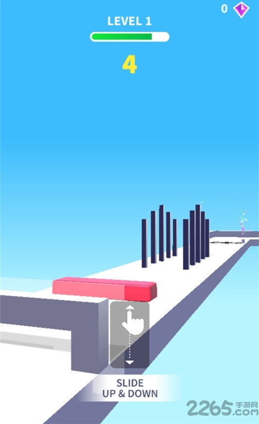 jellyshift去广告版的图册