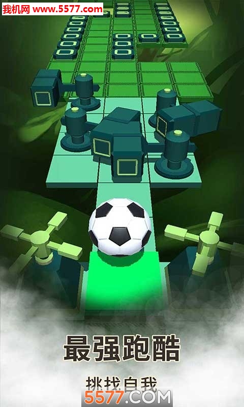 躲避大树安卓版的图册