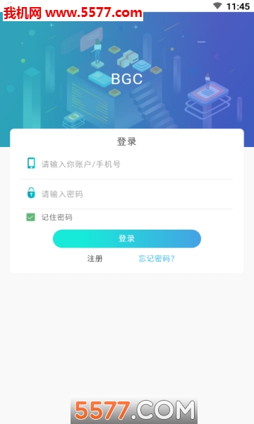 BGC游戏官方版的图册