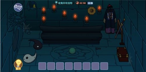 抖音玩梗派对的图册