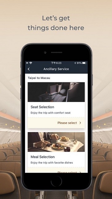 STARLUX(星宇航空)的图册