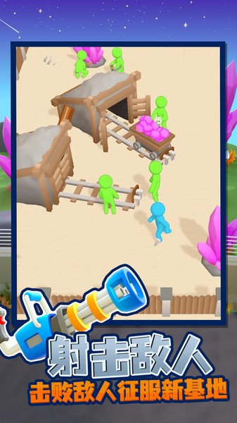 我的僵尸营地游戏的图册