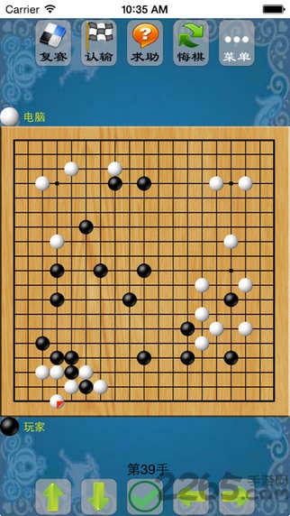 欢乐围棋最新单机手机版的图册