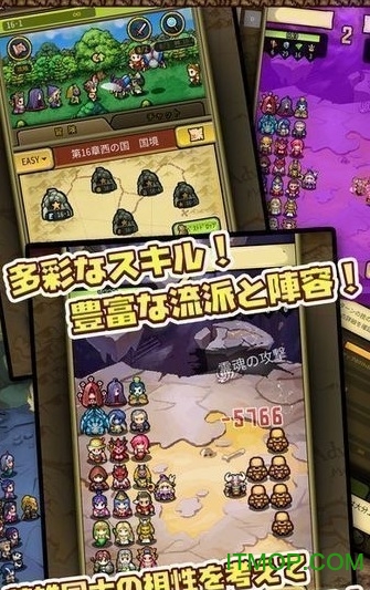 像素骑士团2内购破解版的图册