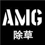 AMG超级视角软件