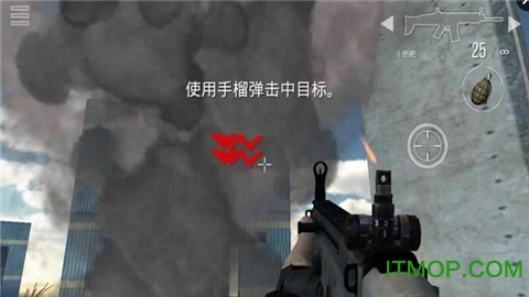 全球战争内购破解版无限金条硬币(ModernStrikeOnline)的图册