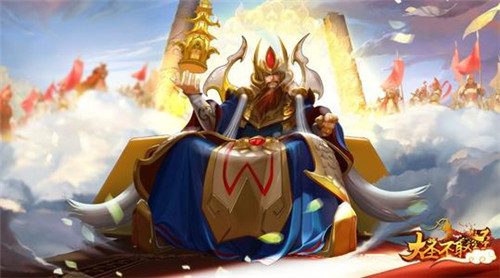 大圣取经的图册