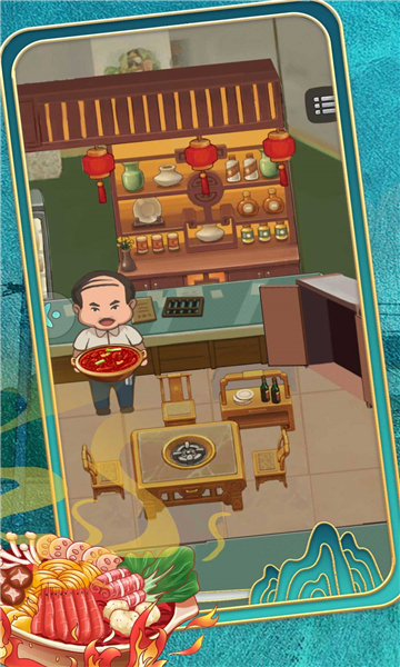 过了这村就没这店的图册