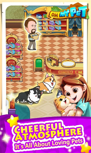 ohmypet安卓版的图册