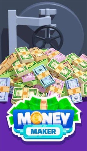 金钱制造者的图册