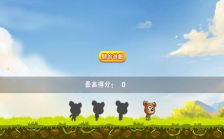 暗影躲避的图册