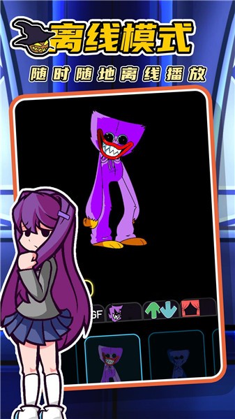 音乐达人周五全明星版的图册