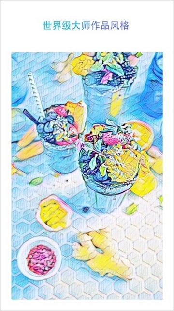 时光老照片的图册