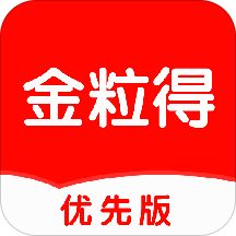 金粒得(电脑售后维修)