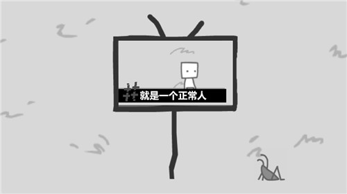 我们成为我们所看到的样子的图册