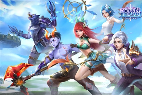 噩梦岛礼包版的图册