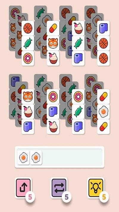 三色消消乐游戏的图册