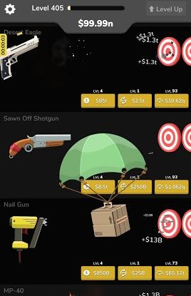 无聊的枪的图册