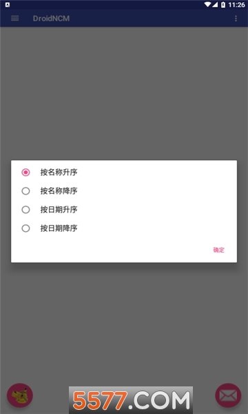 droidncm安卓版的图册