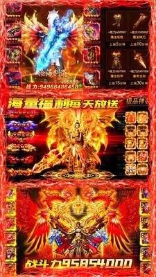 新开微变传世的图册