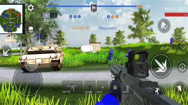 红蓝方战地模拟器的图册