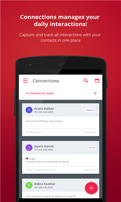 微软Connections(联系人管理)的图册