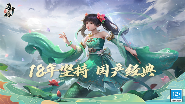 五行师最新版的图册