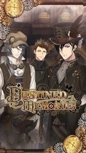 注定的回忆的图册