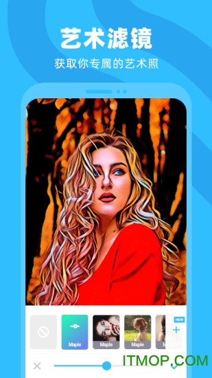 奇妙p图软件的图册