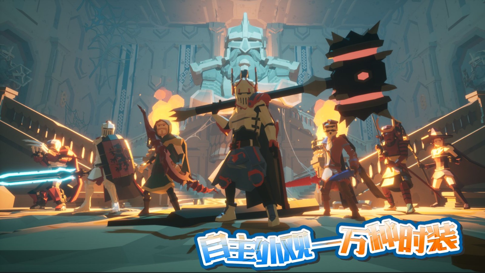 龙之宝藏的图册