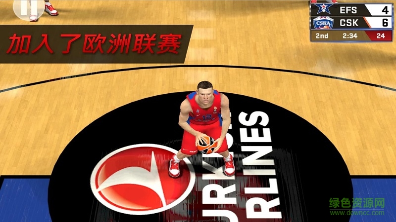 nba2k17内购修改版的图册